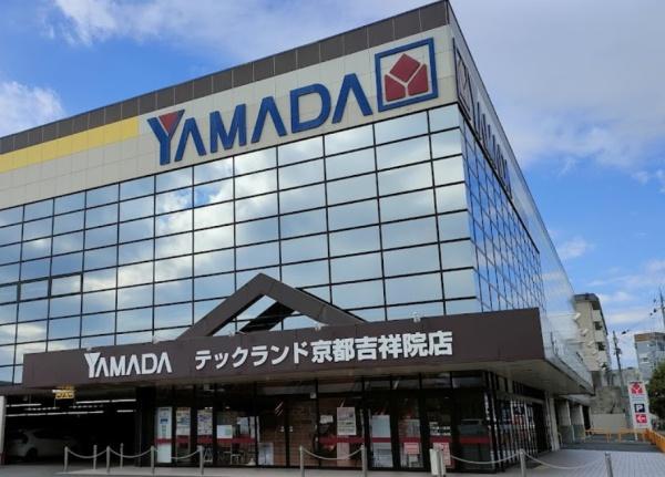 京都市右京区西京極畑田町　中古戸建 ホームセンター