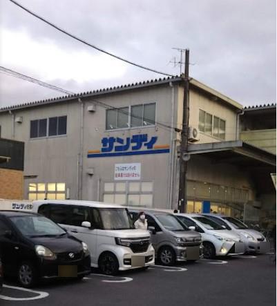 西京極大門ハイツ スーパー