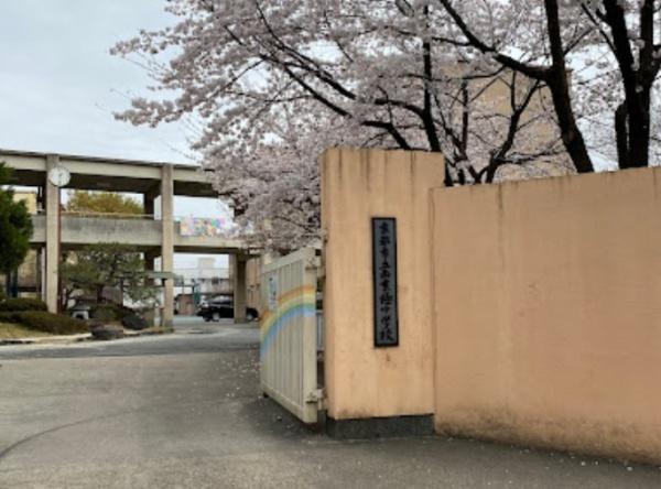 西京極大門ハイツ 中学校