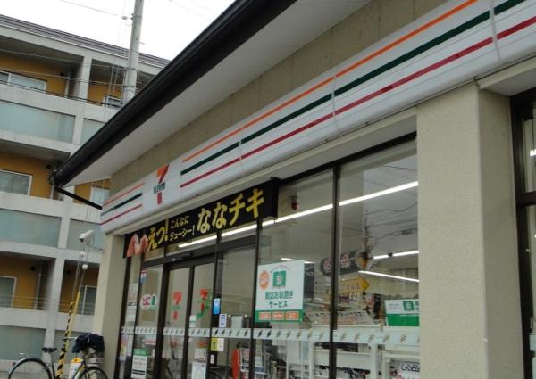 京都市左京区下鴨芝本町　中古戸建 コンビニ