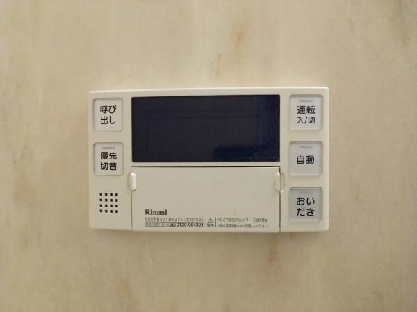 大阪市西淀川区野里2丁目　中古戸建 内観写真（浴室）