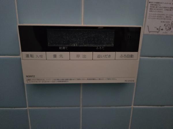 堺市美原区多治井　中古戸建 内観写真（その他）