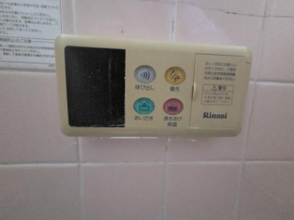 堺市東区南野田　中古戸建 内観写真（その他）