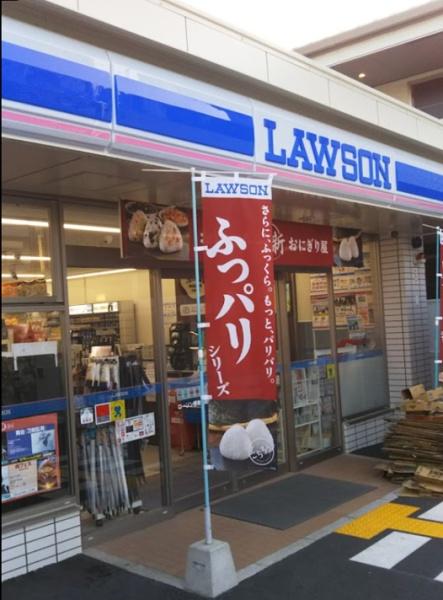堺市東区南野田　中古戸建 コンビニ