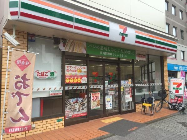 大阪市阿倍野区阪南町6丁目　売土地 コンビニ