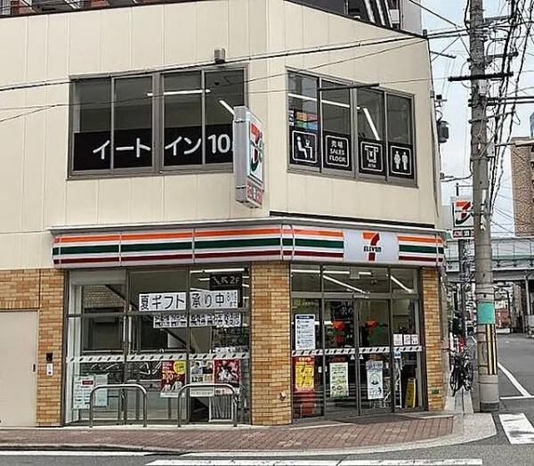 大阪市天王寺区下寺町2丁目　中古戸建 コンビニ