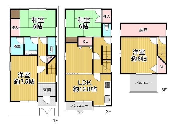 松原市高見の里1丁目　中古戸建 間取図・土地図