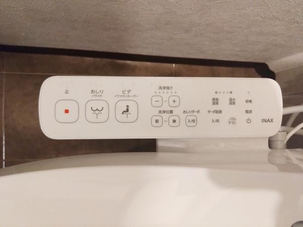 大阪市此花区酉島1丁目　中古戸建 内観写真（トイレ）