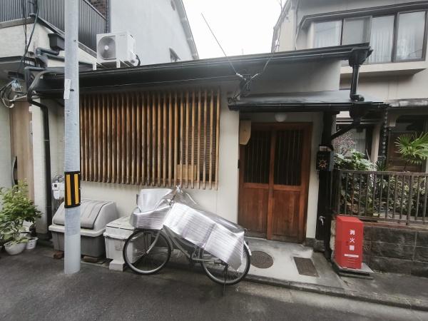 京都府京都市下京区西七条西八反田町 現地写真（その他）