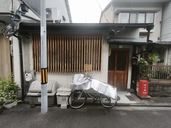 京都府京都市下京区西七条西八反田町 現地写真（その他）