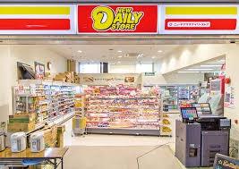 大阪マリンハイツ２号館 コンビニ
