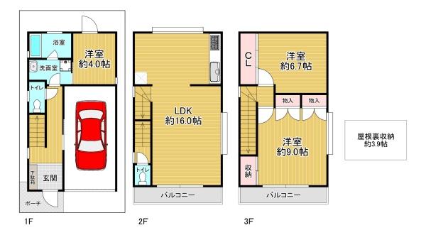 大阪市東淀川区瑞光5丁目　中古戸建 間取図・土地図