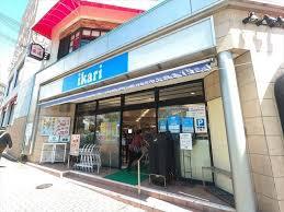 六甲グランドヒルズ壱号館西棟 スーパー