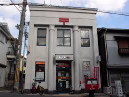 六甲グランドヒルズ壱号館西棟 郵便局