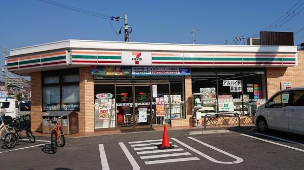 大阪市鶴見区徳庵2丁目　中古戸建 コンビニ
