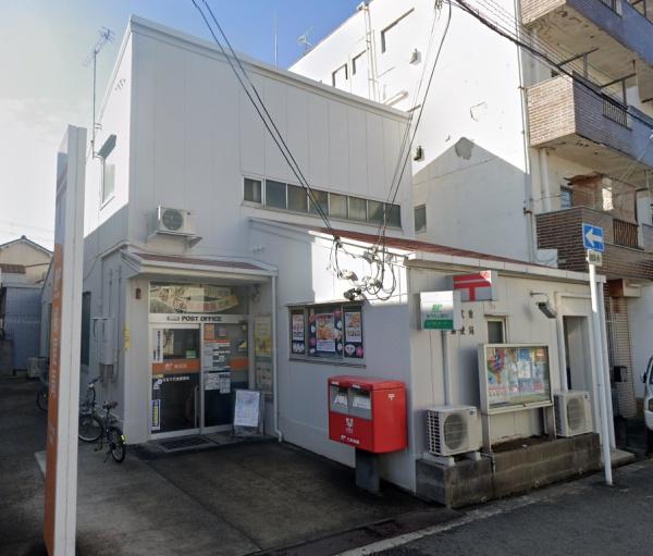ライオンズマンション住吉万代東 郵便局