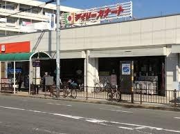 大阪府堺市西区津久野町２丁 スーパー