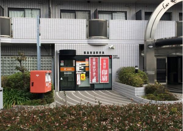 大阪市都島区東野田町５丁目　中古戸建 郵便局