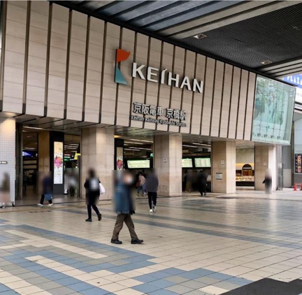 大阪市都島区東野田町５丁目　中古戸建 駅
