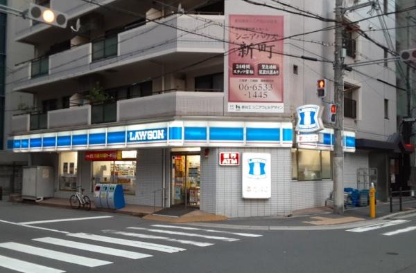 プレミストタワー大阪新町ローレルコート コンビニ