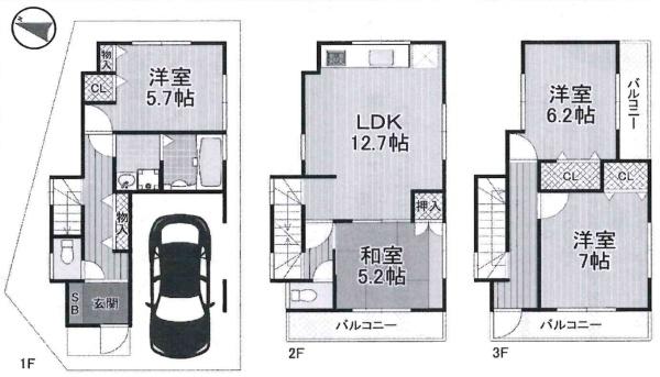 大阪市西淀川区佃5丁目　中古戸建 間取図・土地図