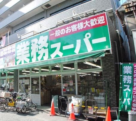 新北野第３コーポ スーパー