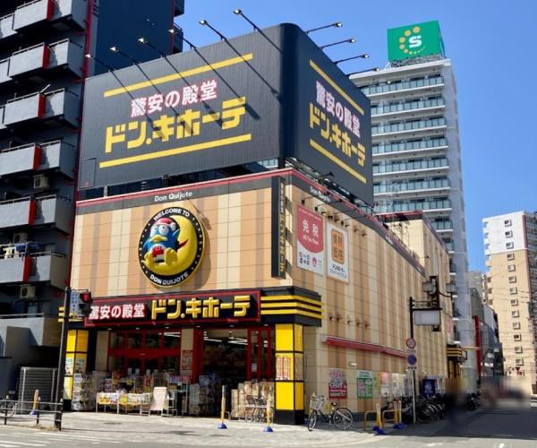新北野第３コーポ ショッピング施設