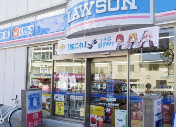 大阪市城東区諏訪2丁目　中古テラス コンビニ