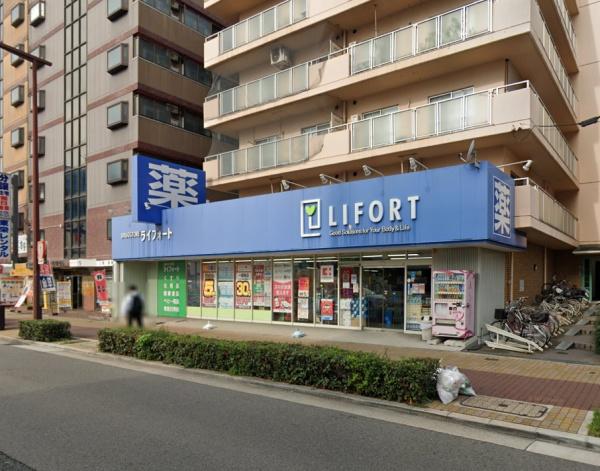 大阪市城東区諏訪2丁目　中古テラス ドラッグストア