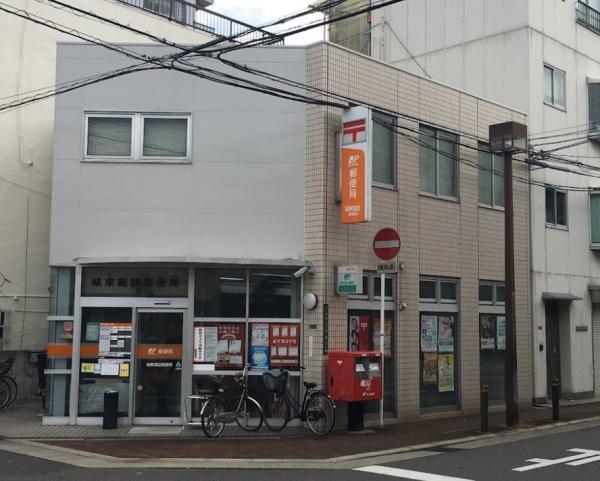 大阪市城東区諏訪2丁目　中古テラス 郵便局