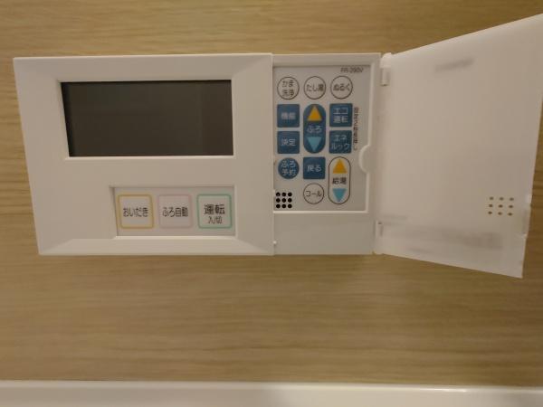 鴨谷台第一次住宅15号棟 内観写真（その他）