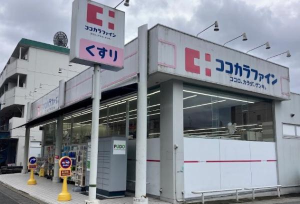 京都市左京区一乗寺松田町　2号地　新築戸建 ドラッグストア