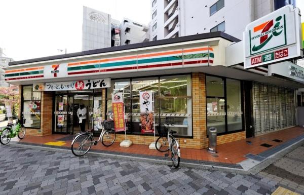 大阪市淀川区東三国2丁目　中古戸建 コンビニ