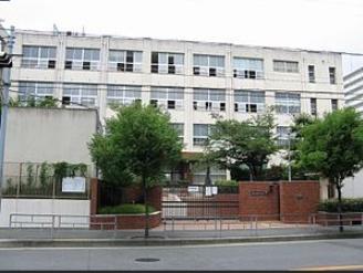 大阪市淀川区東三国2丁目　中古戸建 小学校