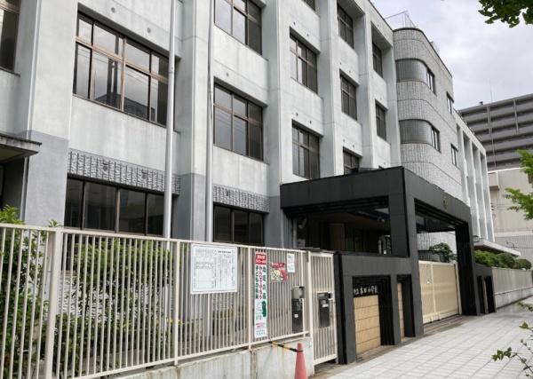 シテヌーブ阿波座 小学校