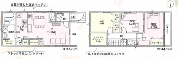 大阪市住之江区北島3丁目　1号棟　新築戸建 間取図・土地図
