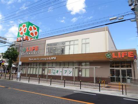 大阪市住吉区山之内4丁目　売土地 スーパー