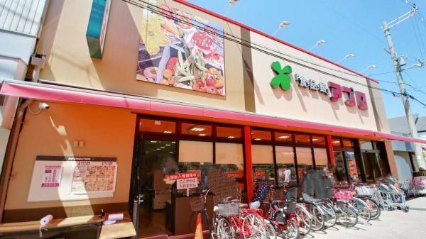 大阪市住吉区山之内4丁目　売土地 スーパー