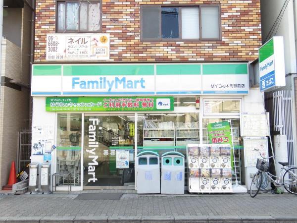 大阪市住吉区山之内4丁目　売土地 コンビニ