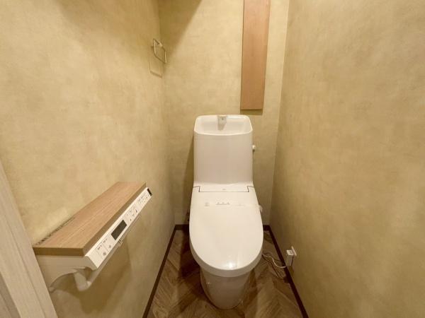 南港フローラルハイツ23号棟 内観写真（トイレ）