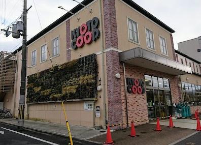 京都市左京区松ケ崎柳井田町　中古戸建 スーパー