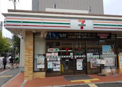京都市左京区松ケ崎柳井田町　中古戸建 コンビニ