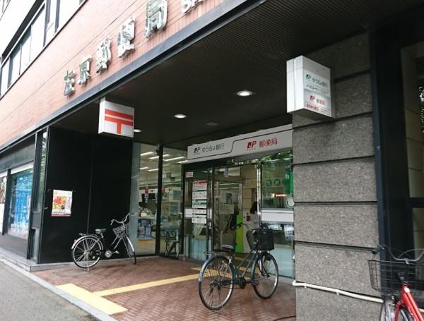 京都市左京区松ケ崎柳井田町　中古戸建 郵便局