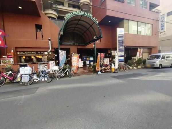 ハイム船場 その他