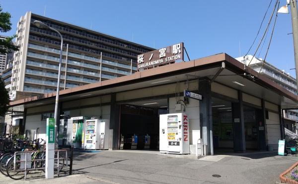 ベル・アーバニティ同心 駅
