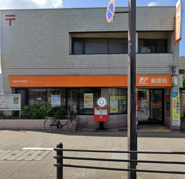 千舟リバーサイドヴィラ　D号棟 郵便局