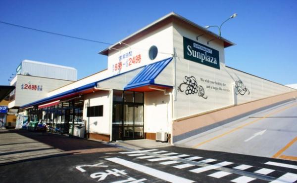 藤井寺市道明寺5丁目　中古戸建 スーパー