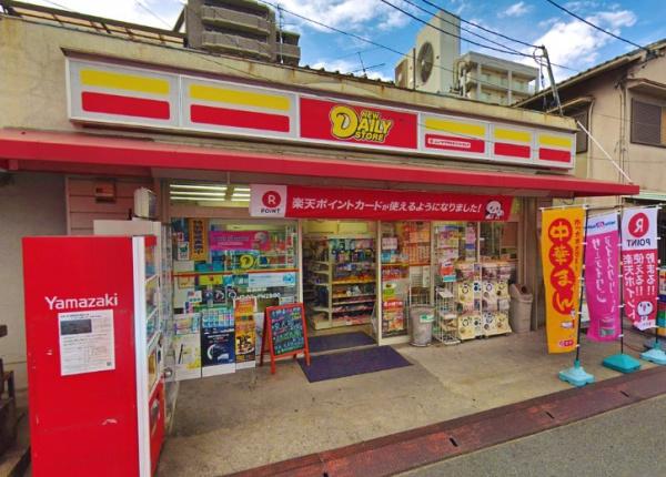 藤井寺市道明寺5丁目　中古戸建 コンビニ