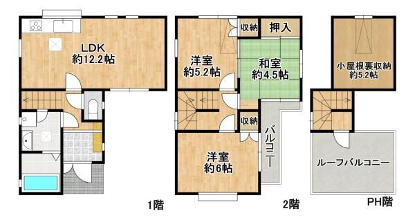 藤井寺市小山8丁目　中古戸建 間取図・土地図