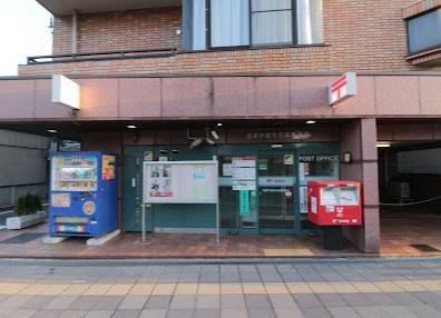 シャルム四条大宮 郵便局